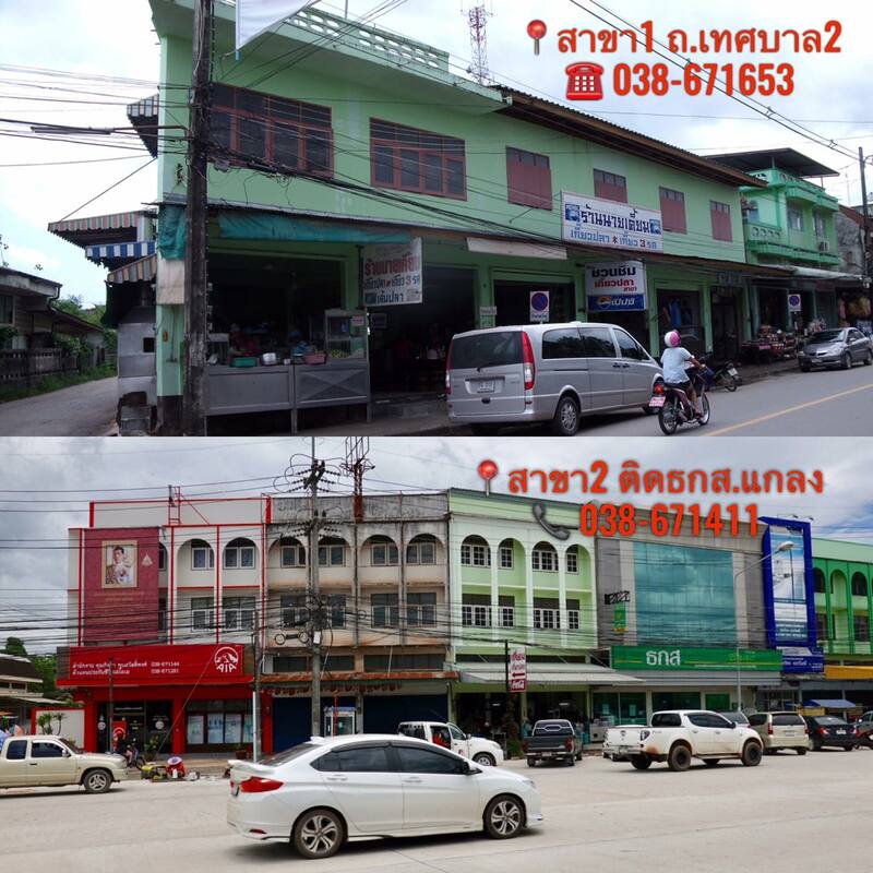 รวมร้านเกี๊ยวเก่าแก่ ร้านเกี๊ยวปลา เกี๊ยวหมูไส้แน่น ความอร่อยระดับตำนาน!