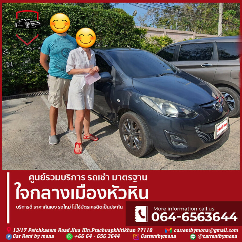 รถเช่า, หัวหิน, top 6+ รถเช่าหัวหิน 2567 รถเช่าขับเองหัวหิน ราคาถูก จองง่าย ไม่ยุ่งยาก