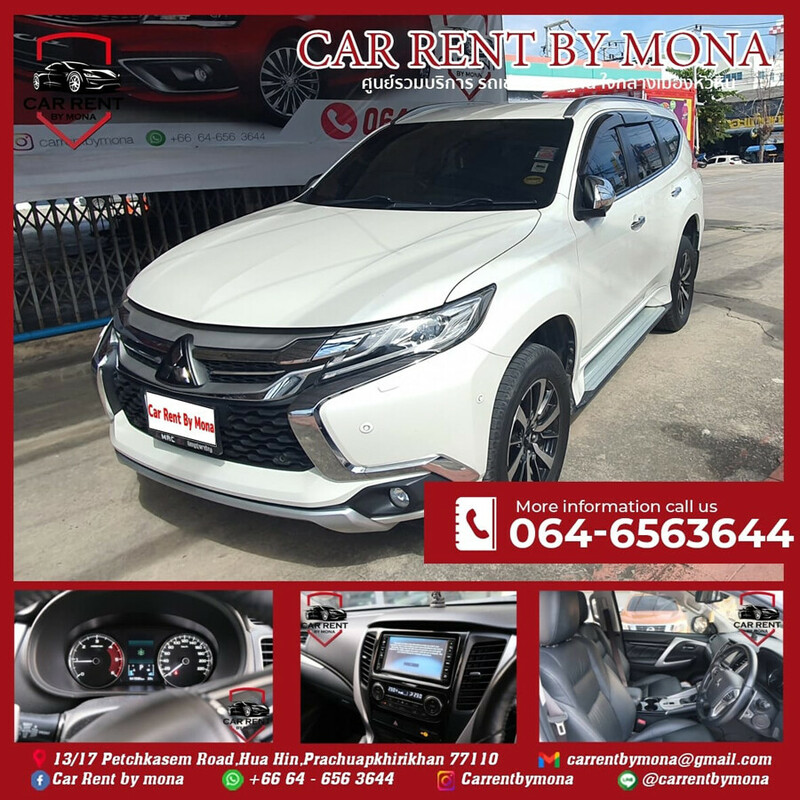 รถเช่า, หัวหิน, top 6+ รถเช่าหัวหิน 2567 รถเช่าขับเองหัวหิน ราคาถูก จองง่าย ไม่ยุ่งยาก