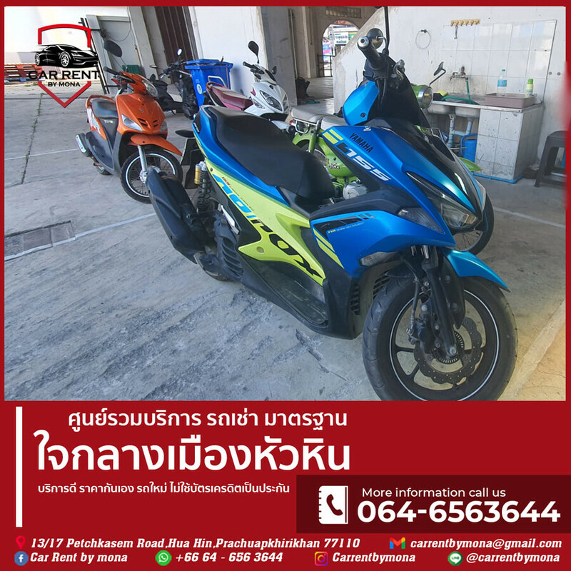 รถเช่า, หัวหิน, top 6+ รถเช่าหัวหิน 2567 รถเช่าขับเองหัวหิน ราคาถูก จองง่าย ไม่ยุ่งยาก