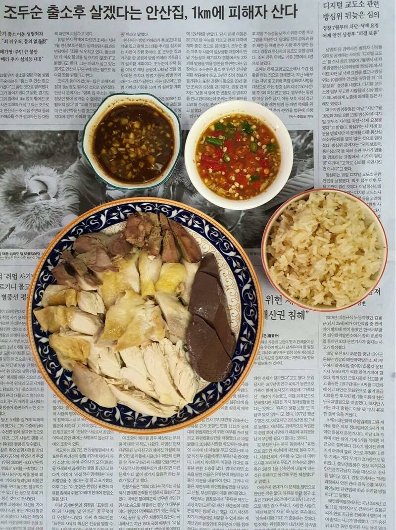 top 12+ ร้านอาหารเช้า สระบุรี รวมร้านอร่อยเอาใจคนตื่นเช้า