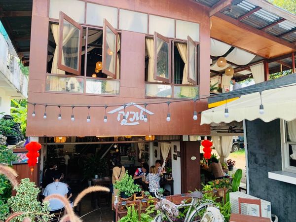 top 12+ ร้านอาหารเช้า สระบุรี รวมร้านอร่อยเอาใจคนตื่นเช้า