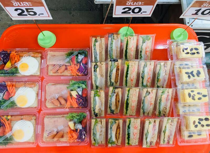 top 12+ ร้านอาหารเช้า สระบุรี รวมร้านอร่อยเอาใจคนตื่นเช้า