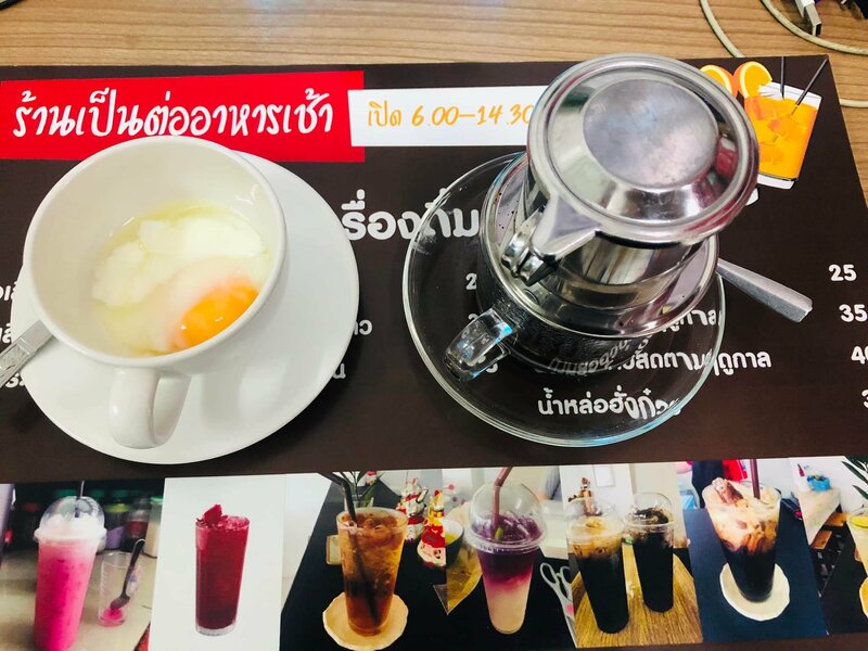 top 12+ ร้านอาหารเช้า สระบุรี รวมร้านอร่อยเอาใจคนตื่นเช้า