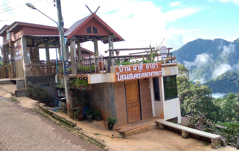 ดอยผาฮี้, ที่พักผาฮี้, โฮมสเตย์ดอยผาฮี้, ดอยผาฮี้โฮมสเตย์, top 13+ ที่พักดอยผาฮี้ มองภูเขา เคล้าสายหมอก