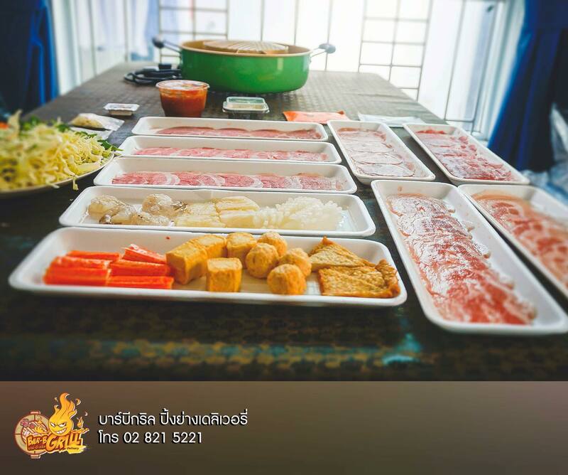 top 6+ ร้านปิ้งย่าง delivery เตาไฟฟ้า พร้อมส่งให้ถึงบ้าน (อัปเดต 17/12/63)