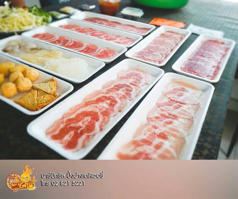 top 6+ ร้านปิ้งย่าง delivery เตาไฟฟ้า พร้อมส่งให้ถึงบ้าน (อัปเดต 17/12/63)