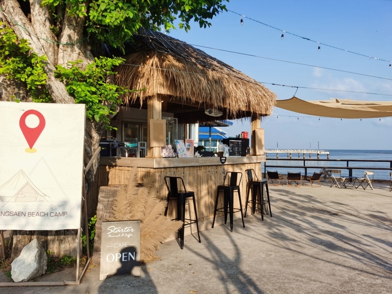 aloha beach cafe, artory cafe and crafts, austin cafe, daydream cafe, daydream café chonburi, hidden lab, highway cafe, milk mountain, milk mountain cafe & restaurant, namon nomwan, nomisuke, nomisuke ramen, open house cafe, peeps breakfast and bar, red temp coffee, seafood club bangsaen, serene house cafe, starter on the beach  (tiny island cafe), the tide cafe, tiny island cafe, tree 33, uncloud coffee, way coffee house, white house beach, white house beach café and restaurant, woowon, คาเฟ่ชลบุรี 2024, คาเฟ่ชลบุรี 2567, คาเฟ่บางแสน, คาเฟ่บางแสน 2024, คาเฟ่บางแสน 2567, คาเฟ่ริมชายหาด, คาเฟ่ริมทะเลบางแสน, คาเฟ่ลับ บางแสน, คาเฟ่เปิดใหม่ บางแสน, คาเฟ่เปิดใหม่บางแสน 2567, คาเฟ่ใกล้ฉัน, ซีฟู้ดคลับ บางแสน, ซีรีนเฮาท์คาเฟ่, บางแสน, บางแสน คาเฟ่, บางแสน คาเฟ่ 2567, มิลค์เม้าเท่น, วูวอน คาเฟ่, หน้ามน หนมหวาน, อันคลาวด์ คาเฟ่, อโลฮาบีช คาเฟ่, ฮิดเดน แลป, เวคอฟฟี่เฮ้าส์, ไฮเวย์ คาเฟ่, ไฮเวย์ คาเฟ่ บางแสน, top 20+ คาเฟ่บางแสน [กรกฎาคม 2024] ดินแดนแห่งคอนเทนท์ริมทะเล นั่งชิลล์จิบกาแฟ ถ่ายรูปเช็คอินรัว ๆ