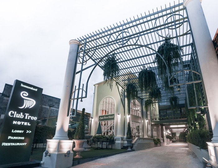 top 8+ ที่พักสงขลา 2567 ที่พักในเมือง ดีไซน์สวย น่าไปพักผ่อน