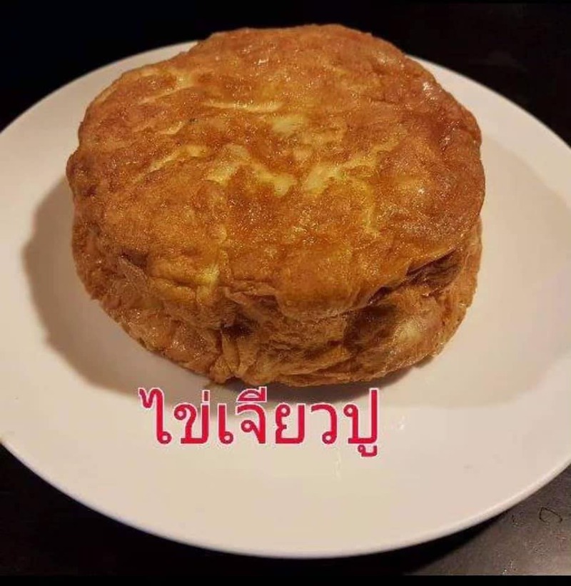 top 22+ ร้านอาหารบางซื่อ ย่านนี้มีแต่ร้านอร่อยเด็ดต้องลอง