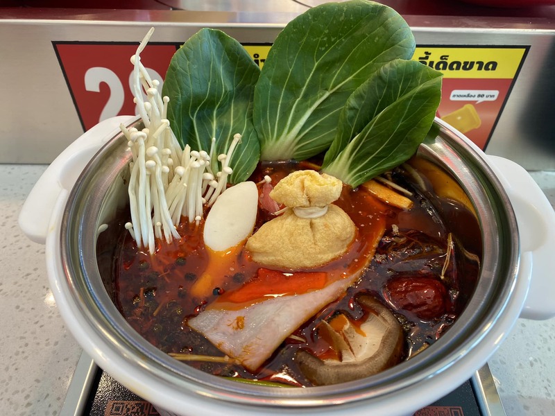 top 22+ ร้านอาหารบางซื่อ ย่านนี้มีแต่ร้านอร่อยเด็ดต้องลอง