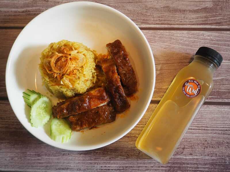 top 22+ ร้านอาหารบางซื่อ ย่านนี้มีแต่ร้านอร่อยเด็ดต้องลอง