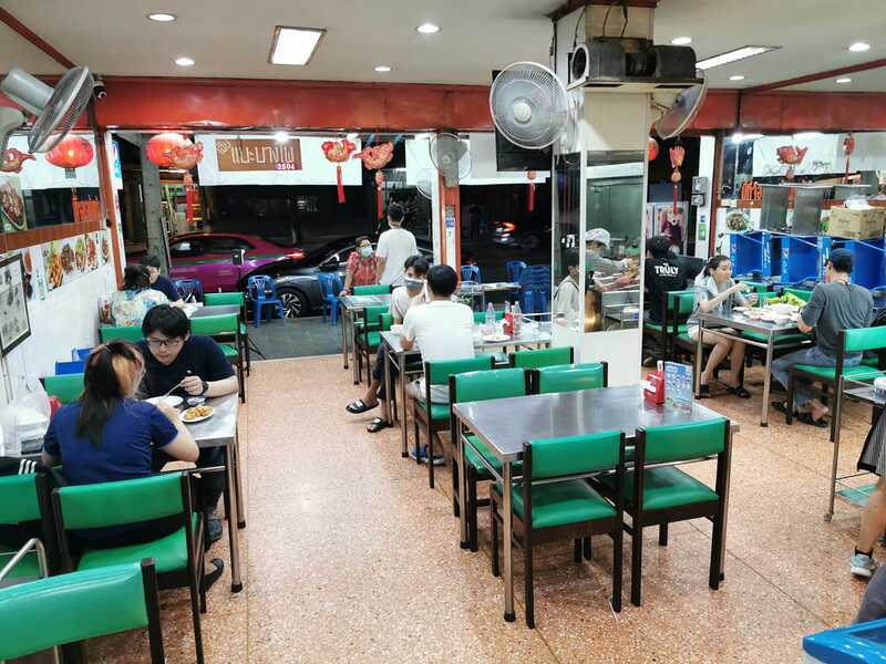 top 22+ ร้านอาหารบางซื่อ ย่านนี้มีแต่ร้านอร่อยเด็ดต้องลอง