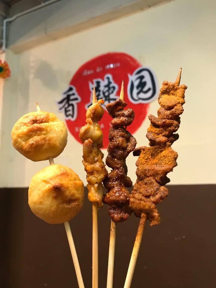 top 22+ ร้านอาหารบางซื่อ ย่านนี้มีแต่ร้านอร่อยเด็ดต้องลอง