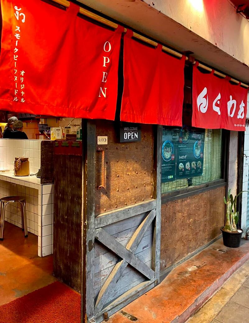 top 22+ ร้านอาหารบางซื่อ ย่านนี้มีแต่ร้านอร่อยเด็ดต้องลอง