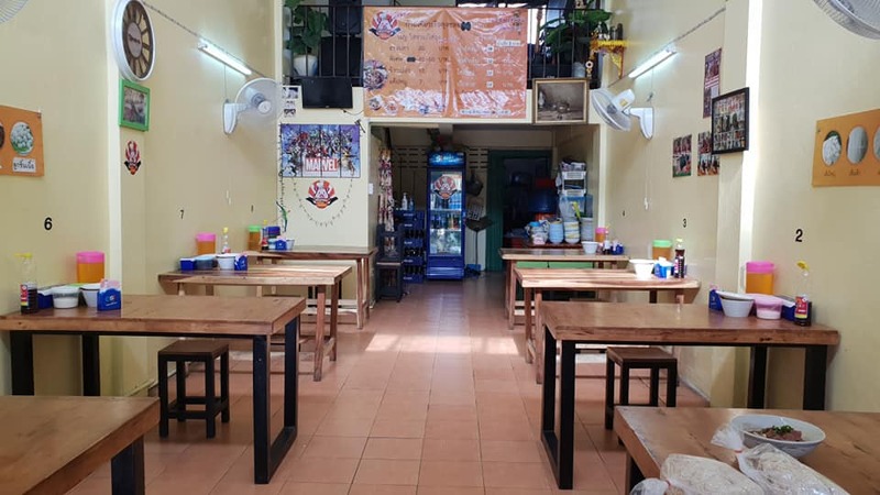 top 22+ ร้านอาหารบางซื่อ ย่านนี้มีแต่ร้านอร่อยเด็ดต้องลอง