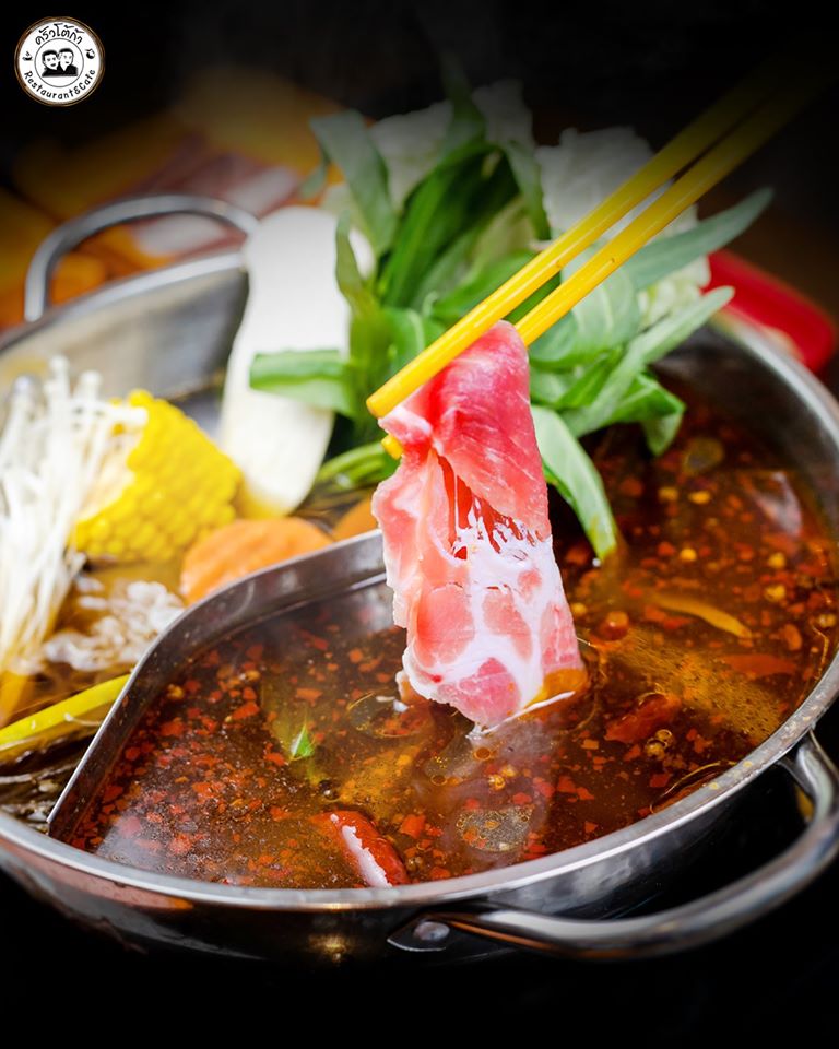 top 22+ ร้านอาหารบางซื่อ ย่านนี้มีแต่ร้านอร่อยเด็ดต้องลอง