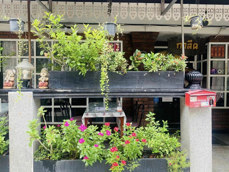 top 22+ ร้านอาหารบางซื่อ ย่านนี้มีแต่ร้านอร่อยเด็ดต้องลอง