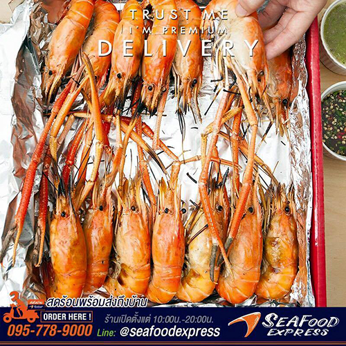 top 10+ ร้านซีฟู้ด delivery พิกัดกรุงเทพฯ พร้อมเสิร์ฟความสดใหม่ให้ถึงบ้าน