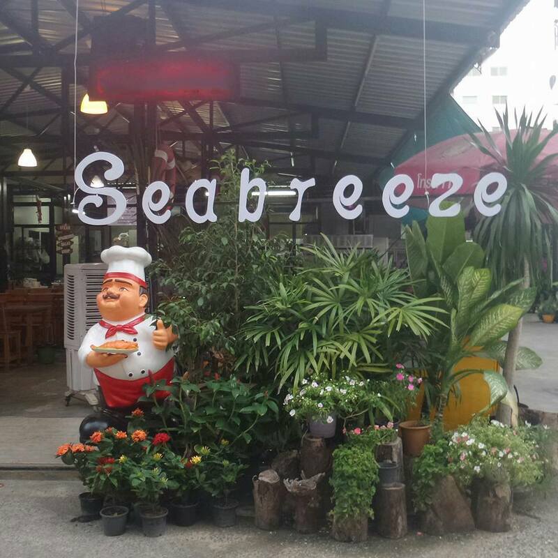 top 10+ ร้านซีฟู้ด delivery พิกัดกรุงเทพฯ พร้อมเสิร์ฟความสดใหม่ให้ถึงบ้าน