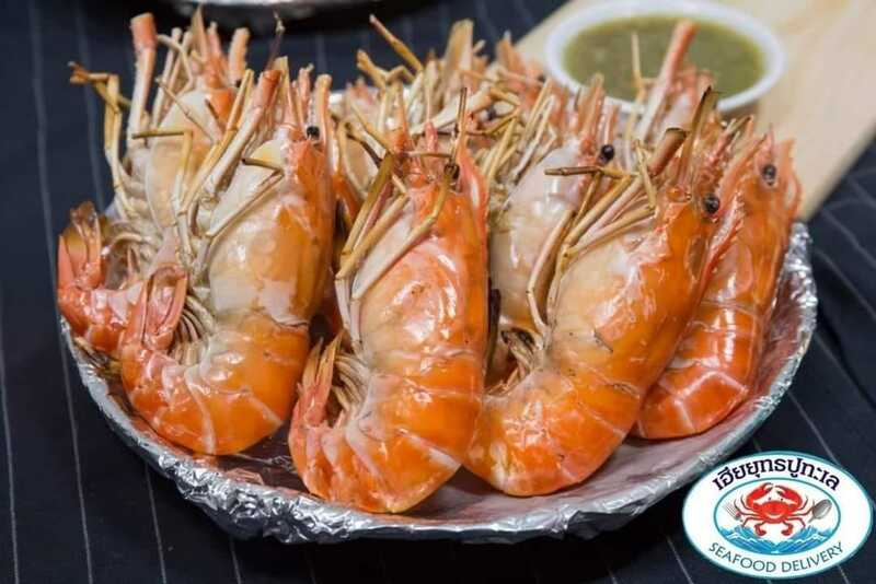 top 10+ ร้านซีฟู้ด delivery พิกัดกรุงเทพฯ พร้อมเสิร์ฟความสดใหม่ให้ถึงบ้าน