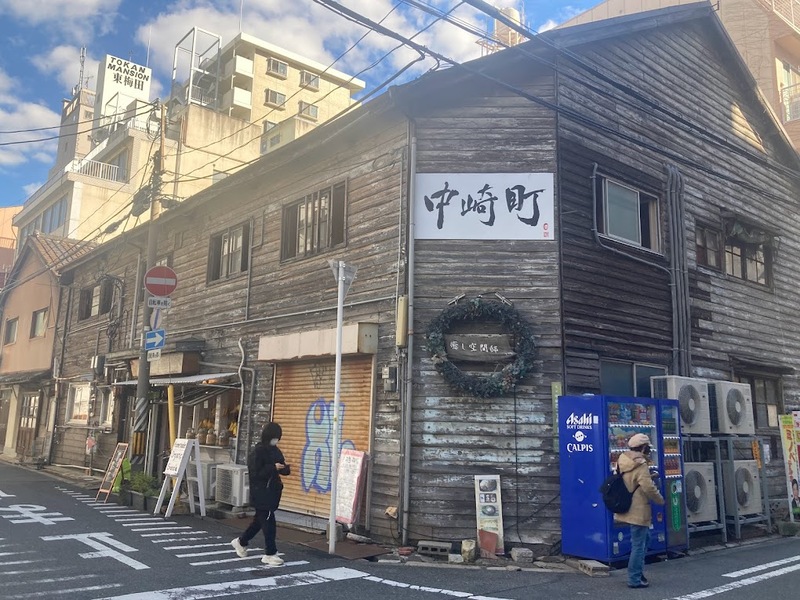 abeno harukas, dotonbori, harry potter, kuromon market, mario, nisshin food, osaka aquarium, osaka bay, super nintendo world, ๊universal studio, ชิงช้าสวรรค์เท็มโพซาน, ชินเซไก, ชินไซบาชิซุจิ, ตลาดปลาโอซาก้า, ที่เที่ยวโอซาก้า, นากาอิ, นาคาซากิโจ, ปราสาทโอซาก้า, ป้ายกูลิโกะ, ย่านริมอ่าวโอซาก้า, วัดชิเทนโนจิ, ศาลเจ้าสุมิโยชิ ไทชะ, หมู่บ้านอเมริกัน, อาเบะโนะ ฮารุกัส, อูเมดะสกาย, เที่ยวญี่ปุ่น, เที่ยวโอซาก้า 2024, เที่ยวโอซาก้า 2567, โดทงโบริ, โอซาก้า, top 15+ ที่ท่องเที่ยวโอซาก้า 2024 แลนมาร์คที่ต้องแวะแชะรูป เช็คอิน