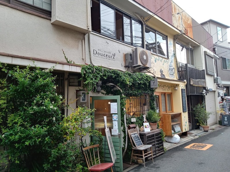 abeno harukas, dotonbori, harry potter, kuromon market, mario, nisshin food, osaka aquarium, osaka bay, super nintendo world, ๊universal studio, ชิงช้าสวรรค์เท็มโพซาน, ชินเซไก, ชินไซบาชิซุจิ, ตลาดปลาโอซาก้า, ที่เที่ยวโอซาก้า, นากาอิ, นาคาซากิโจ, ปราสาทโอซาก้า, ป้ายกูลิโกะ, ย่านริมอ่าวโอซาก้า, วัดชิเทนโนจิ, ศาลเจ้าสุมิโยชิ ไทชะ, หมู่บ้านอเมริกัน, อาเบะโนะ ฮารุกัส, อูเมดะสกาย, เที่ยวญี่ปุ่น, เที่ยวโอซาก้า 2024, เที่ยวโอซาก้า 2567, โดทงโบริ, โอซาก้า, top 15+ ที่ท่องเที่ยวโอซาก้า 2024 แลนมาร์คที่ต้องแวะแชะรูป เช็คอิน