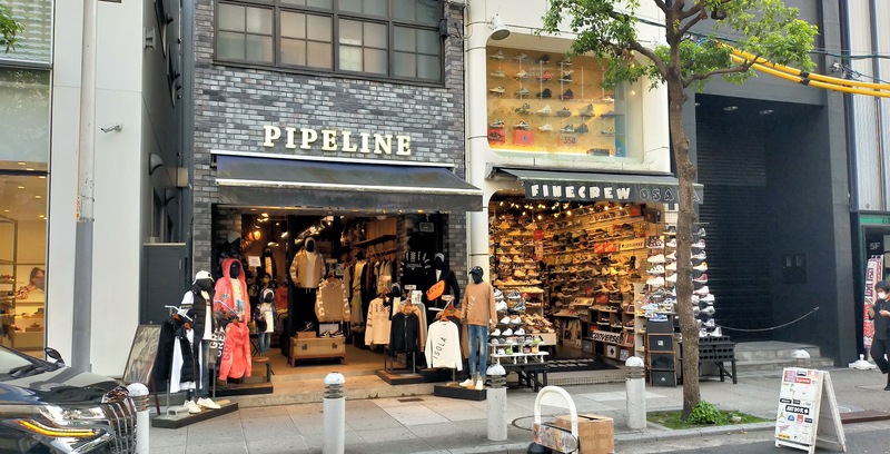 abeno harukas, dotonbori, harry potter, kuromon market, mario, nisshin food, osaka aquarium, osaka bay, super nintendo world, ๊universal studio, ชิงช้าสวรรค์เท็มโพซาน, ชินเซไก, ชินไซบาชิซุจิ, ตลาดปลาโอซาก้า, ที่เที่ยวโอซาก้า, นากาอิ, นาคาซากิโจ, ปราสาทโอซาก้า, ป้ายกูลิโกะ, ย่านริมอ่าวโอซาก้า, วัดชิเทนโนจิ, ศาลเจ้าสุมิโยชิ ไทชะ, หมู่บ้านอเมริกัน, อาเบะโนะ ฮารุกัส, อูเมดะสกาย, เที่ยวญี่ปุ่น, เที่ยวโอซาก้า 2024, เที่ยวโอซาก้า 2567, โดทงโบริ, โอซาก้า, top 15+ ที่ท่องเที่ยวโอซาก้า 2024 แลนมาร์คที่ต้องแวะแชะรูป เช็คอิน