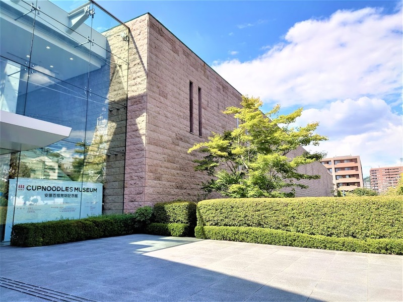 abeno harukas, dotonbori, harry potter, kuromon market, mario, nisshin food, osaka aquarium, osaka bay, super nintendo world, ๊universal studio, ชิงช้าสวรรค์เท็มโพซาน, ชินเซไก, ชินไซบาชิซุจิ, ตลาดปลาโอซาก้า, ที่เที่ยวโอซาก้า, นากาอิ, นาคาซากิโจ, ปราสาทโอซาก้า, ป้ายกูลิโกะ, ย่านริมอ่าวโอซาก้า, วัดชิเทนโนจิ, ศาลเจ้าสุมิโยชิ ไทชะ, หมู่บ้านอเมริกัน, อาเบะโนะ ฮารุกัส, อูเมดะสกาย, เที่ยวญี่ปุ่น, เที่ยวโอซาก้า 2024, เที่ยวโอซาก้า 2567, โดทงโบริ, โอซาก้า, top 15+ ที่ท่องเที่ยวโอซาก้า 2024 แลนมาร์คที่ต้องแวะแชะรูป เช็คอิน