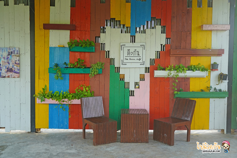 คาเฟ่สมุทรสาคร, ดีกัน คาเฟ่, ดีกัน คาเฟ่ ร้านกาแฟกลางร่องสวน ถ่ายรูปรังนกบาหลี