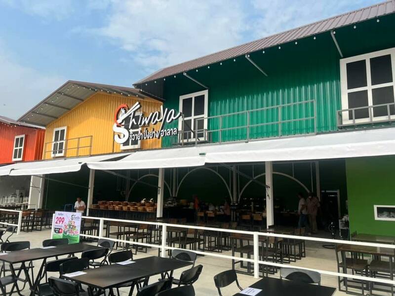 top 12+ ร้าน โคขุน-ปิ้งย่าง-ชาบู เต็มอิ่มกับอาหารนานาชนิดสไตล์ฮาลาลฟู้ด @กทม.