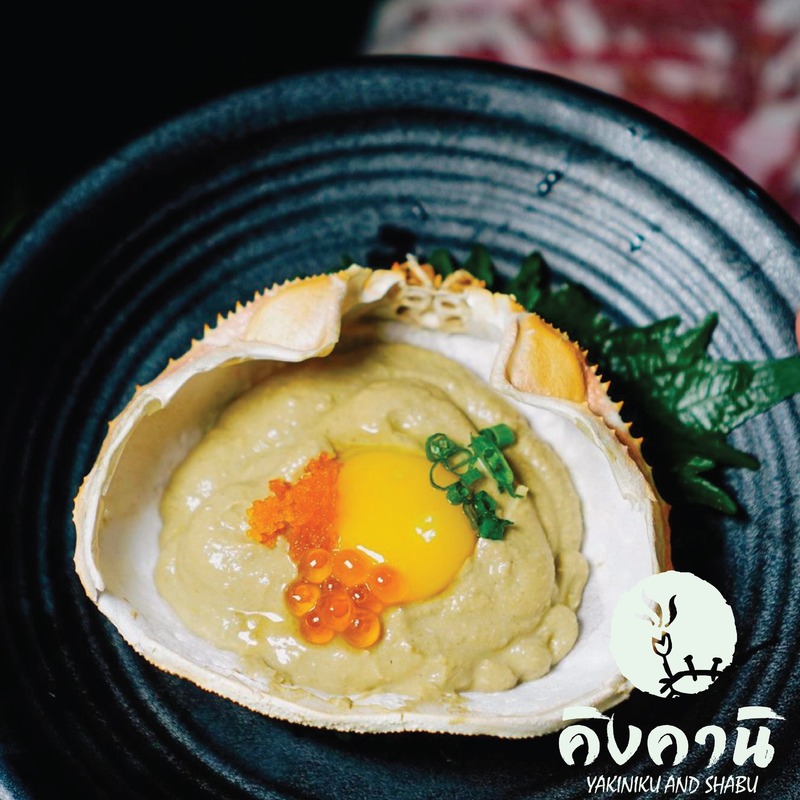 top 12+ ร้าน โคขุน-ปิ้งย่าง-ชาบู เต็มอิ่มกับอาหารนานาชนิดสไตล์ฮาลาลฟู้ด @กทม.