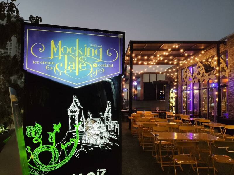 รวม 7 ร้านไอศกรีม วาฟเฟิลกรุบกรอบ หวานชื่นฉ่ำฟินสุดๆ