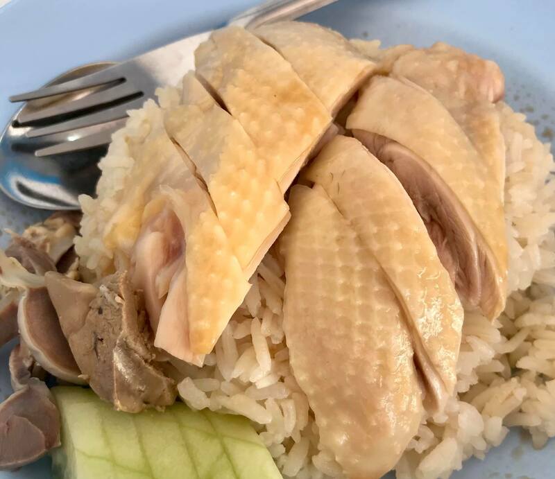 รวมร้านข้าวมันไก่ ภูเก็ต ข้าวหอม ไก่นุ่ม น้ำจิ้มเด็ด ร้านอร่อยที่ห้ามพลาด!