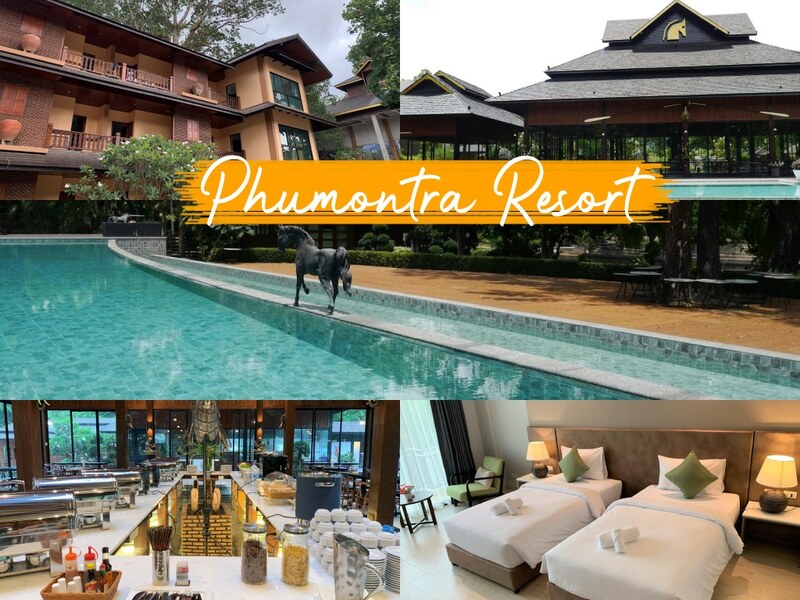 @rice resort, at rice resort, greenview, greenview resort, phuiyara nakhon nayok, phuiyara resort nakhon nayok, phumontra resort nakhon nayok, rice resort nakornnayok, river&mountain resort, royal hills nakhon nayok, the midst, the midst @royal hills resort, toffy house resort, tomangoh vintage resort, villa panalai, กรีนวิว รีสอร์ต, กรีนวิว รีสอร์ท, คาเฟ่ นครนายก2020, ต.สาริกา อำเภอเมืองนครนายก นครนายก, ตำบล สาริกา, ตำบลสาริกา, ตำบลเขาพระ, ทอฟฟี่ เฮาส์ รีสอร์ต, ทอฟฟี่เฮาส์ รีสอร์ต, ทอฟฟี่เฮาส์ รีสอร์ต (toffy house resort), ทอฟฟี่เฮาส์ รีสอร์ต นครนายก, ทอฟฟี่เฮาส์ รีสอร์ท, ที่พัก ติดน้ำตก 2020, ที่พักติดน้ำตก, ที่พักติดภูเขา, ที่พักติดภูเขา2020, ที่พักติดเขื่อนขุนด่านปราการชล2020, ที่พักนครนายก, ที่พักนครนายก2020, ที่พักใกล้กรุงเทพ2020, ที่พักใกล้น้ำตกสาริกา, ที่พักใกล้เขื่อนขุนด่านปราการชล2020, ที่พักในเขื่อนขุนด่านปราการชล2020, นครนายก, น้ำตกนางรอง, น้ำตกวังตะไคร้, น้ำตกสาริกา, บ้านพักติดน้ำตก2020, บ้านพักติดภูเขา2020, บ้านพักนครนายก2020, ป่าใกล้กรุง, พูลวิลล่า นครนายก 2020, ภูธารา รีสอร์ท, ภูมนตรา รีสอร์ตนครนายก, ภูมนตรา รีสอร์ตนครนายก phumontra resort nakhon nayok, ภูมนตรา รีสอร์ท นครนายก, ภูไอยรา รีสอร์ต, ภูไอยรา รีสอร์ท, รอยัลฮิลล์ รีสอร์ต, รอยัลฮิลล์ รีสอร์ท, ริเวอร์ แอนด์ เมาน์เท่น รีสอร์ท, เขื่อนขุนด่าน, เขื่อนขุนด่านปราการชล, เดอะมิส @รอยัลฮิลล์ รีสอร์ท, แก่งสามชั้น, แอท ไรซ์ รีสอร์ต, แอท ไรซ์ รีสอร์ท, โตแมงโอ้ วินเทจ, โตแมงโอ้ วินเทจ รีสอร์ต, อัปเดต 9 ที่พัก ป่าใกล้กรุง เขื่อนขุนด่านปราการชล จังหวัดนครนายก 2024