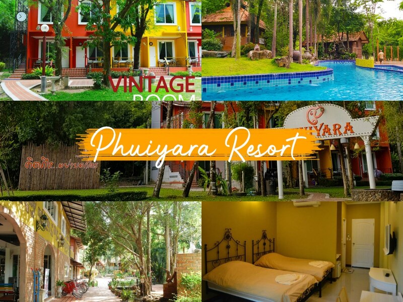 @rice resort, at rice resort, greenview, greenview resort, phuiyara nakhon nayok, phuiyara resort nakhon nayok, phumontra resort nakhon nayok, rice resort nakornnayok, river&mountain resort, royal hills nakhon nayok, the midst, the midst @royal hills resort, toffy house resort, tomangoh vintage resort, villa panalai, กรีนวิว รีสอร์ต, กรีนวิว รีสอร์ท, คาเฟ่ นครนายก2020, ต.สาริกา อำเภอเมืองนครนายก นครนายก, ตำบล สาริกา, ตำบลสาริกา, ตำบลเขาพระ, ทอฟฟี่ เฮาส์ รีสอร์ต, ทอฟฟี่เฮาส์ รีสอร์ต, ทอฟฟี่เฮาส์ รีสอร์ต (toffy house resort), ทอฟฟี่เฮาส์ รีสอร์ต นครนายก, ทอฟฟี่เฮาส์ รีสอร์ท, ที่พัก ติดน้ำตก 2020, ที่พักติดน้ำตก, ที่พักติดภูเขา, ที่พักติดภูเขา2020, ที่พักติดเขื่อนขุนด่านปราการชล2020, ที่พักนครนายก, ที่พักนครนายก2020, ที่พักใกล้กรุงเทพ2020, ที่พักใกล้น้ำตกสาริกา, ที่พักใกล้เขื่อนขุนด่านปราการชล2020, ที่พักในเขื่อนขุนด่านปราการชล2020, นครนายก, น้ำตกนางรอง, น้ำตกวังตะไคร้, น้ำตกสาริกา, บ้านพักติดน้ำตก2020, บ้านพักติดภูเขา2020, บ้านพักนครนายก2020, ป่าใกล้กรุง, พูลวิลล่า นครนายก 2020, ภูธารา รีสอร์ท, ภูมนตรา รีสอร์ตนครนายก, ภูมนตรา รีสอร์ตนครนายก phumontra resort nakhon nayok, ภูมนตรา รีสอร์ท นครนายก, ภูไอยรา รีสอร์ต, ภูไอยรา รีสอร์ท, รอยัลฮิลล์ รีสอร์ต, รอยัลฮิลล์ รีสอร์ท, ริเวอร์ แอนด์ เมาน์เท่น รีสอร์ท, เขื่อนขุนด่าน, เขื่อนขุนด่านปราการชล, เดอะมิส @รอยัลฮิลล์ รีสอร์ท, แก่งสามชั้น, แอท ไรซ์ รีสอร์ต, แอท ไรซ์ รีสอร์ท, โตแมงโอ้ วินเทจ, โตแมงโอ้ วินเทจ รีสอร์ต, อัปเดต 9 ที่พัก ป่าใกล้กรุง เขื่อนขุนด่านปราการชล จังหวัดนครนายก 2024