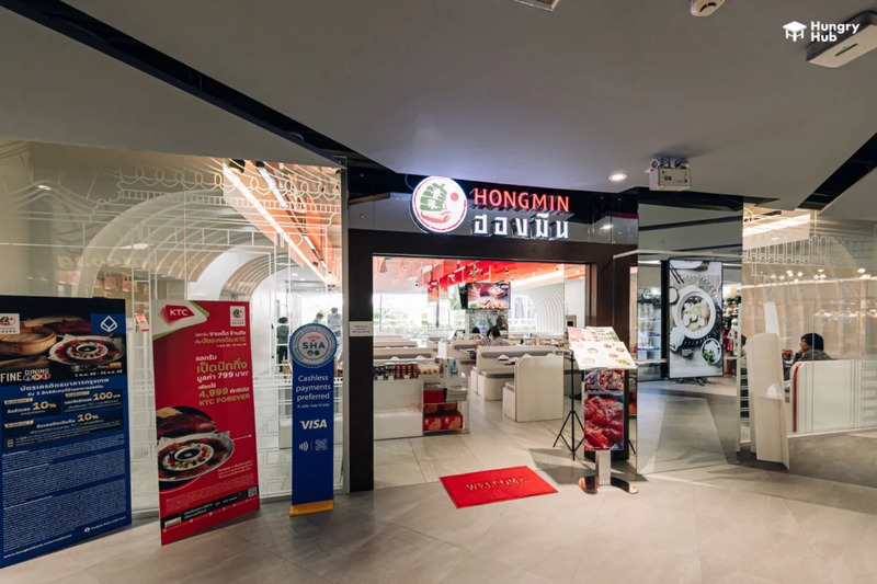 top 20+ ร้านอาหารสยาม 2024 ร้านเด็ด ย่านดัง ชาว y2k ยังไงก็ต้องโดน