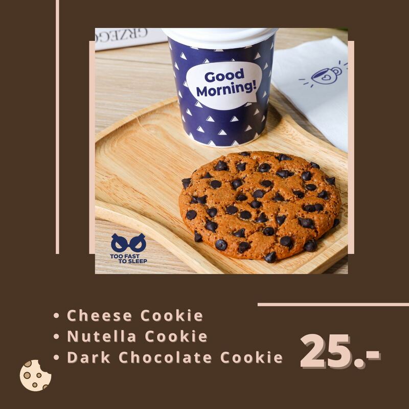 ร้านกาแฟนั่งทำงาน บรรยากาศเงียบๆ ย่านสยาม-จุฬา แถมเป็น co-working space อยู่ใกล้ใจกลางเมือง