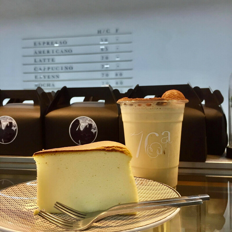 top 10+ คาเฟ่นครพนม 2567 คาเฟ่ริมโขง บรรยากาศดี วิวสวยมาก