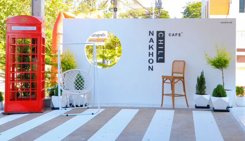 top 10+ คาเฟ่นครพนม 2567 คาเฟ่ริมโขง บรรยากาศดี วิวสวยมาก