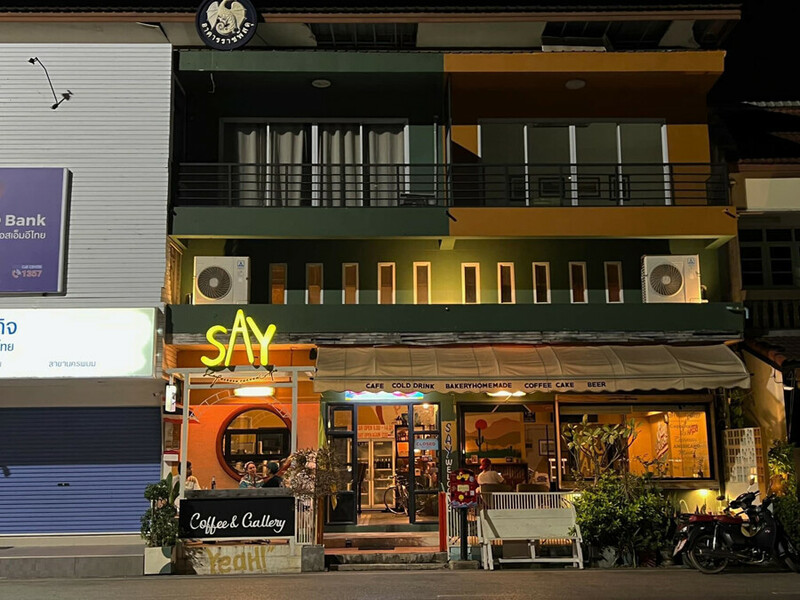 top 10+ คาเฟ่นครพนม 2567 คาเฟ่ริมโขง บรรยากาศดี วิวสวยมาก