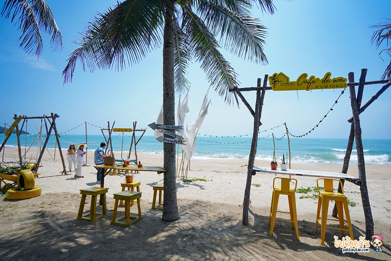 เที่ยวบ้านกรูด, cafe de wa บ้านกรูด, คาเฟ่เดอวา, คาเฟ่บ้านกรูด, ร้านกาแฟบ้านกรูด, cafe de wa คาเฟ่น่ารักโทนสีเหลือง ริมหาดบ้านกรูด