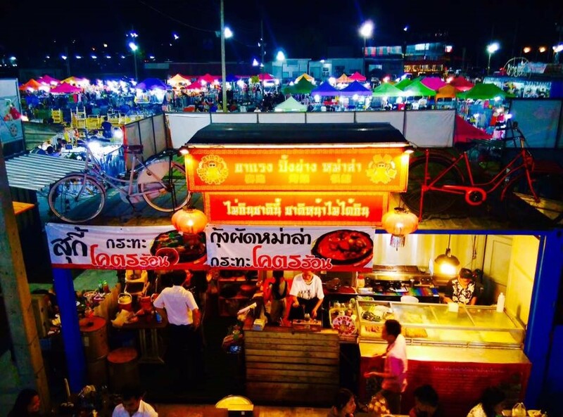 ปิ้งย่างหม่าล่าสุดฮิต มีเงินแค่ 10 บาทก็ซี๊ดได้