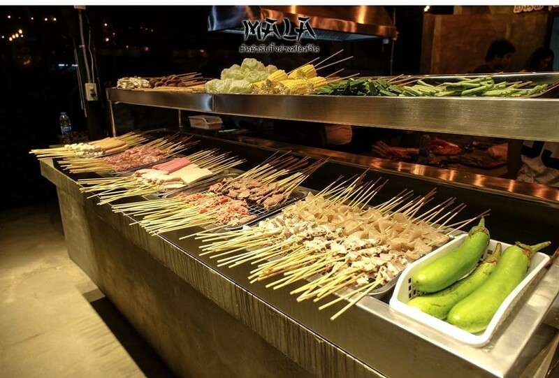 ปิ้งย่างหม่าล่าสุดฮิต มีเงินแค่ 10 บาทก็ซี๊ดได้