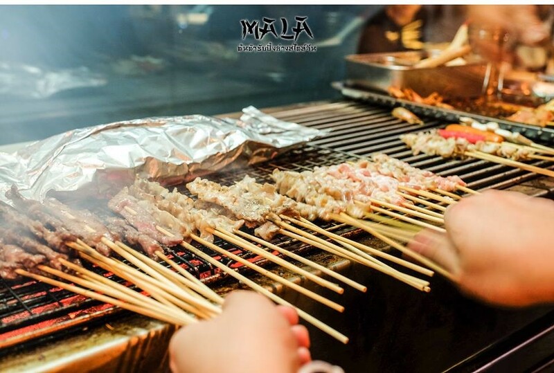 ปิ้งย่างหม่าล่าสุดฮิต มีเงินแค่ 10 บาทก็ซี๊ดได้