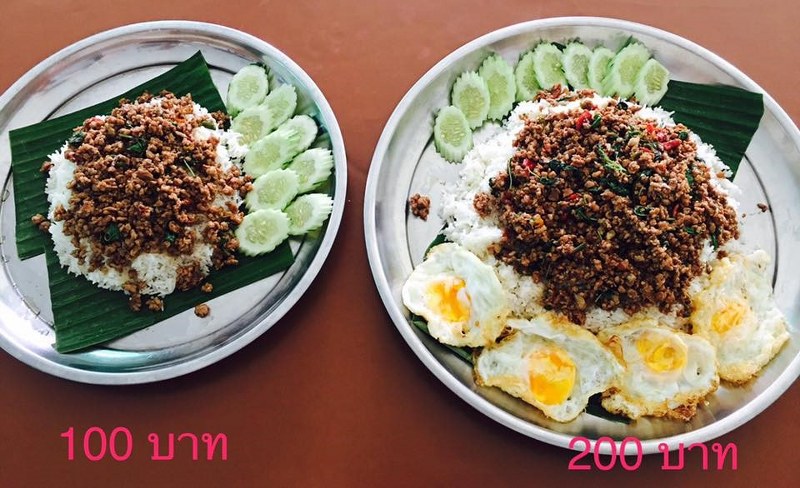 อิ่มสะใจ!! แจกพิกัด 4 ร้านกะเพราถาดยักษ์ จัดใหญ่ จัดหนัก ต้องไปลอง