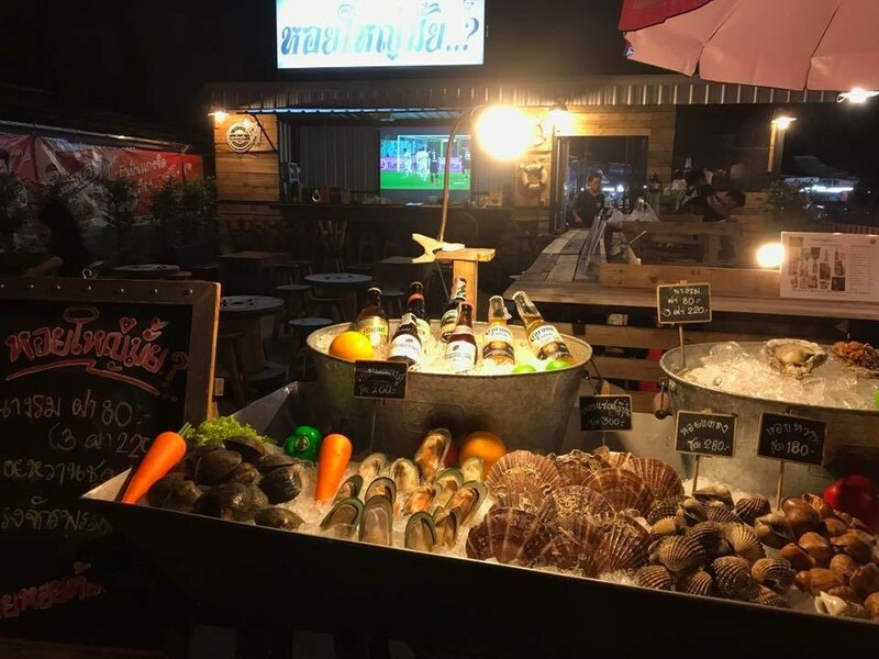 แนะนำ 5 ร้านหอย ทั้งใหญ่ ทั้งอร่อย