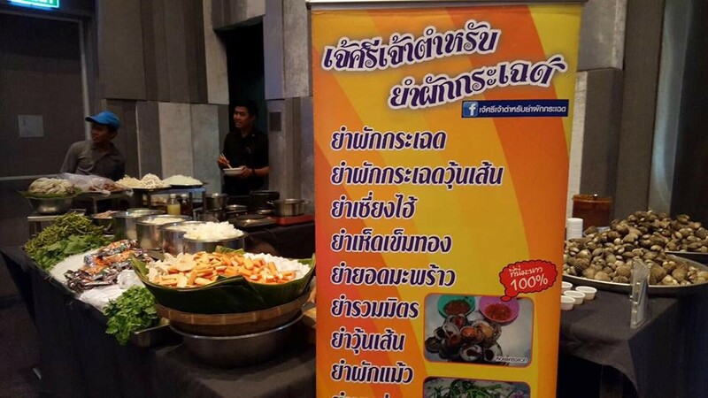 แนะนำ 5 ร้านหอย ทั้งใหญ่ ทั้งอร่อย