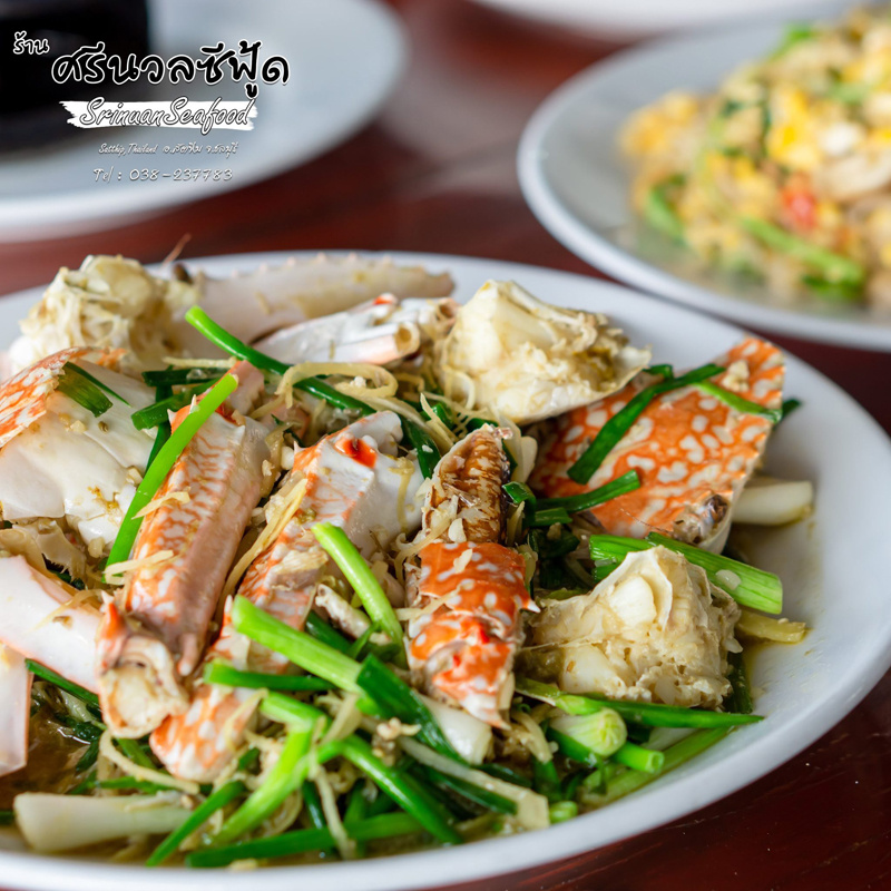 top 10+ ร้านอาหารชลบุรี 2567 วิวสวย ติดริมทะเล บรยากาศดี ราคาไม่แพง