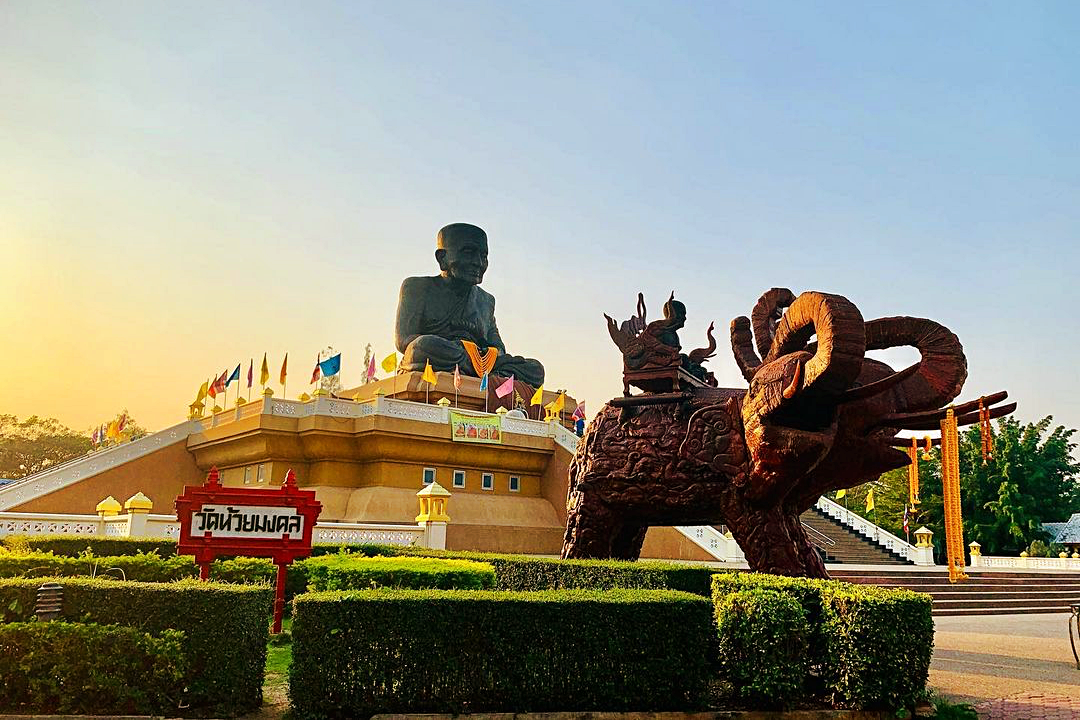 seen space, จุดชมวิวเขาแดง, ตลาดโต้รุ่งหัวหิน, ถ้ำพระยานคร, ที่เที่ยวประจวบ, ที่เที่ยวประจวบ 2020, ที่เที่ยวประจวบ 2021, ที่เที่ยวประจวบ 2563, ที่เที่ยวประจวบ 2564, ที่เที่ยวประจวบ 2565, ที่เที่ยวประจวบคีรีขันธ์ 2565, ประจวบคีรีขันธ์, ปราณบุรี, วนอุทยานปราณบุรี, วัดห้วยมงคล, ศูนย์ศึกษาธรรมชาติบึงบัว, สถานีรถไฟหัวหิน, หัวหิน, หาดปราณบุรี, หาดหัวหิน, หาดเขากะโหลก, อุทยานราชภักดิ์, อุทยานแห่งชาติเขาสามร้อยยอด, เกาะทะลุ, เขาหินเหล็กไฟ, เที่ยวประจวบ, top 10+ ที่เที่ยว ประจวบคีรีขันธ์ เที่ยวทะเล ชมถ้ำ เดินเล่นบึงบัว